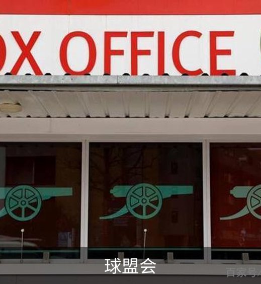 球盟会品牌故事